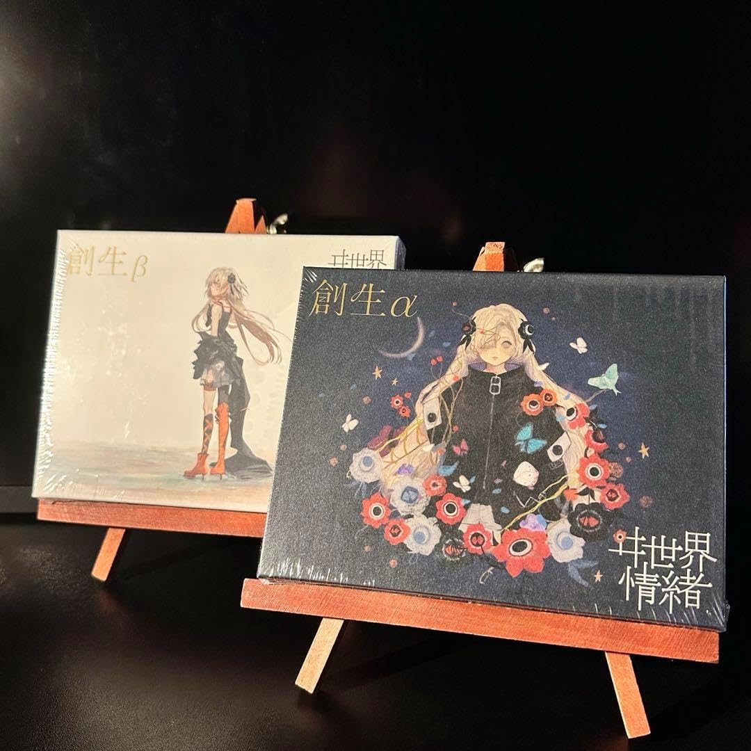 ラブカ PE+ 櫻井陽菜